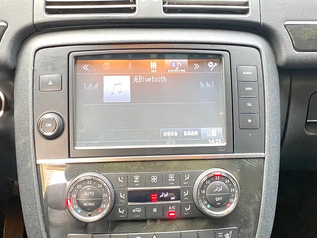 MERCEDES-BENZ R CLASS