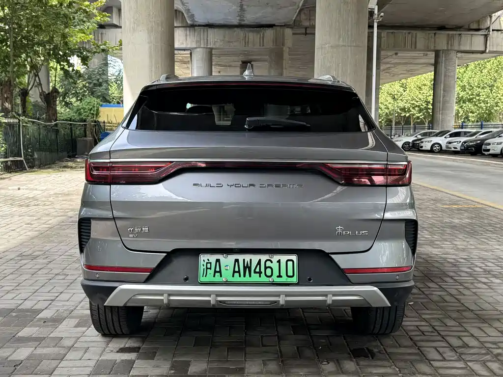 BYD PLUS New Energy — миниатюра 4