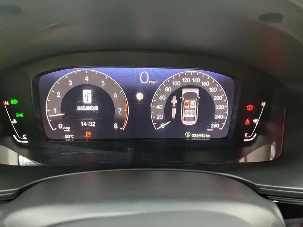 Honda Integra — миниатюра 6