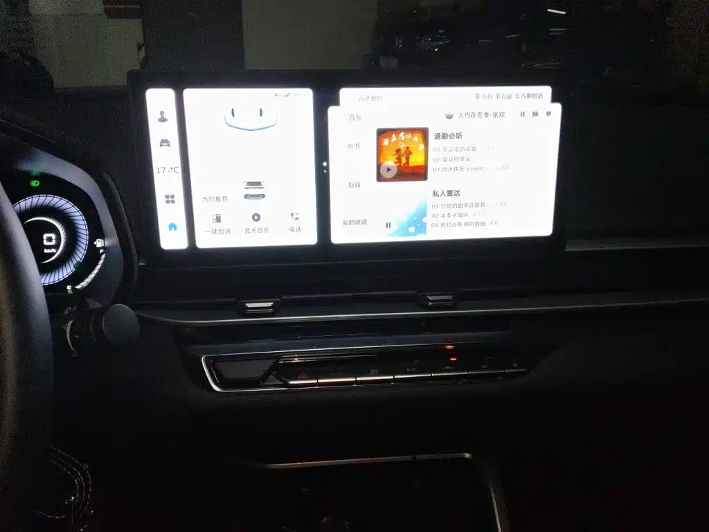 Geely Emgrand — миниатюра 9