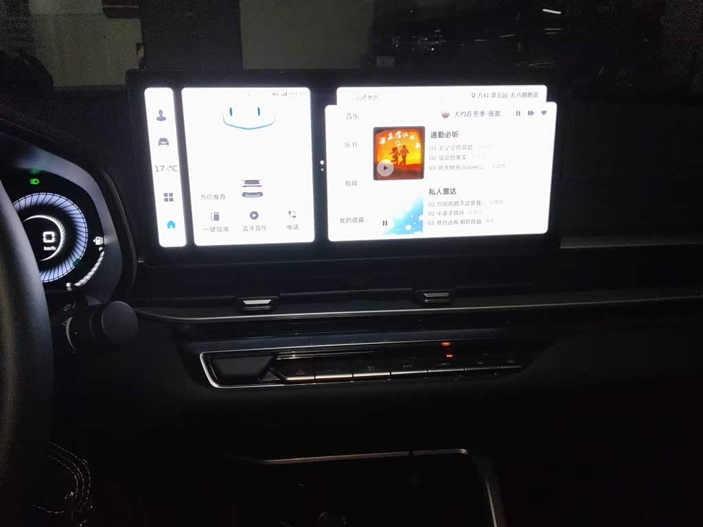 Geely Emgrand 1.5 л 2024 г. Серебристо-серый, пробег 13300 км