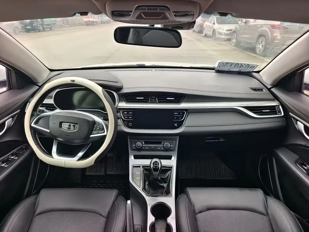 GEELY AUTOMOBILE EMGRAND