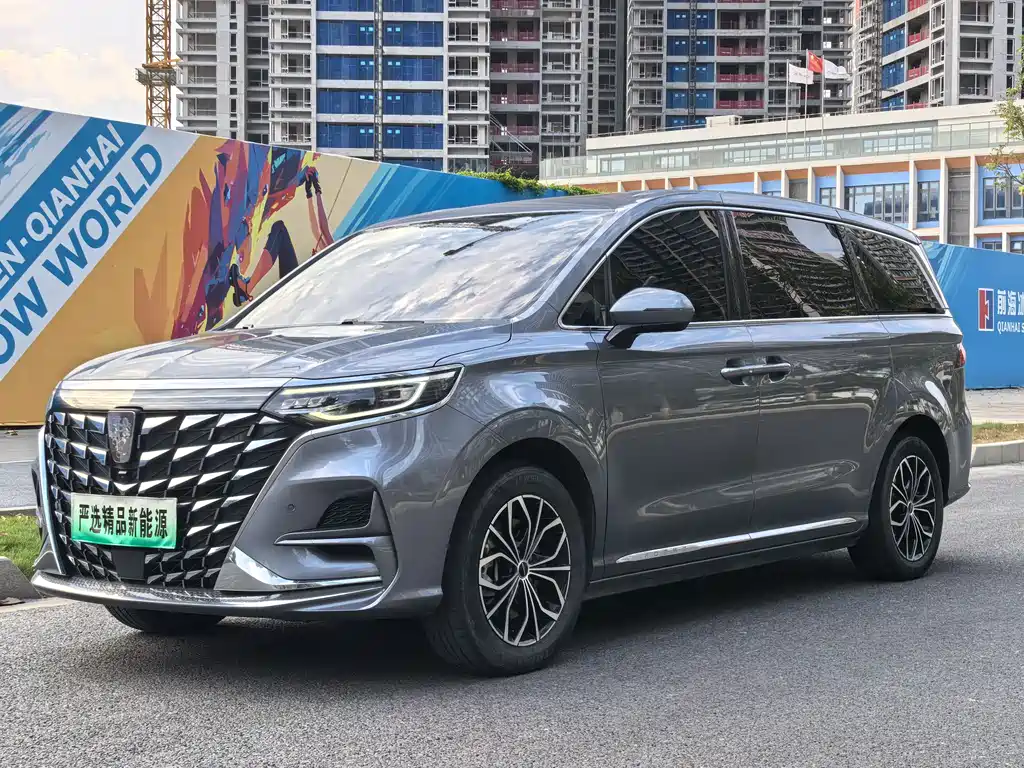 ROEWE IMAX8 NEW ENERGY