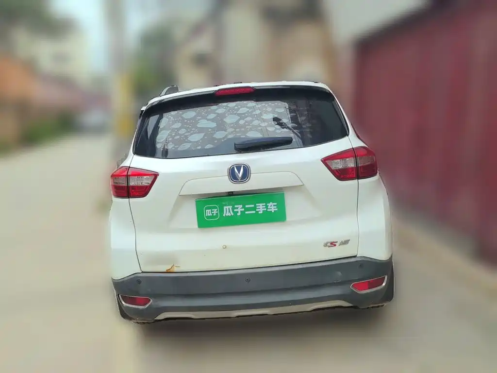 Changan CS15 — миниатюра 5