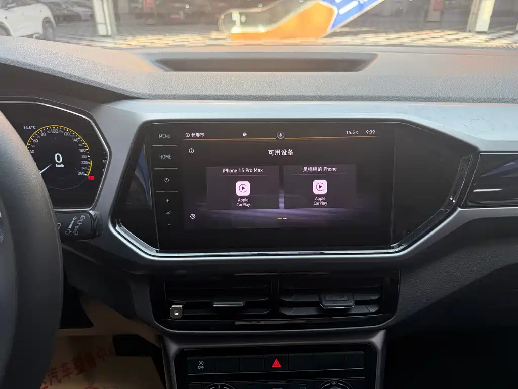 Volkswagen T-Cross — миниатюра 15