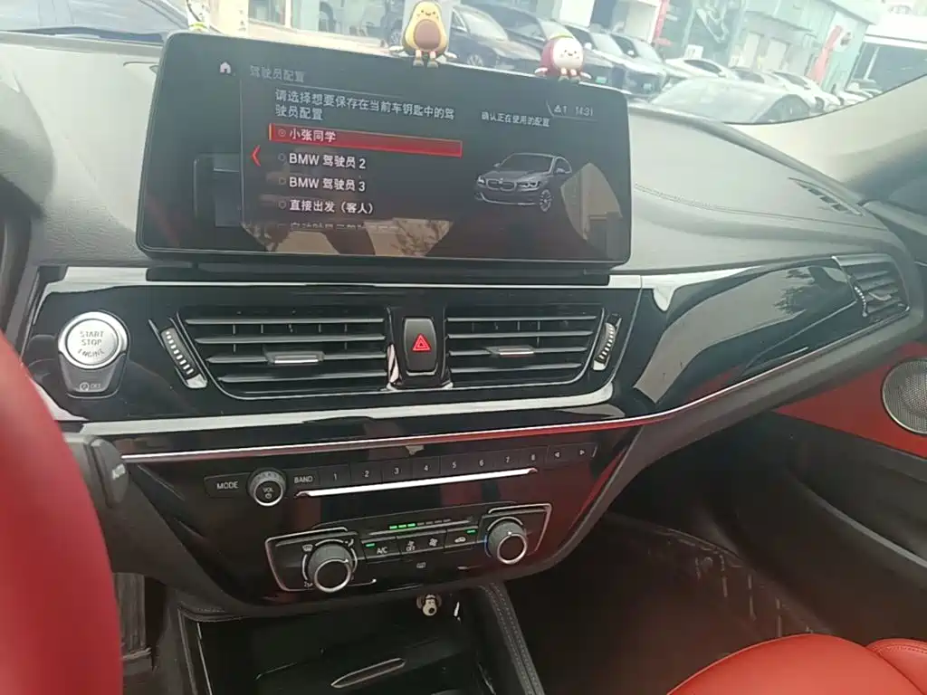 BMW 1 Series — миниатюра 13