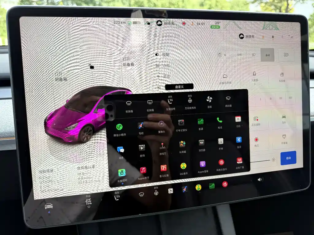 Tesla Model Y — миниатюра 16