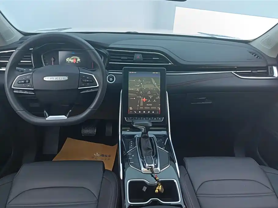 SAIC MAXUS CHASE D60