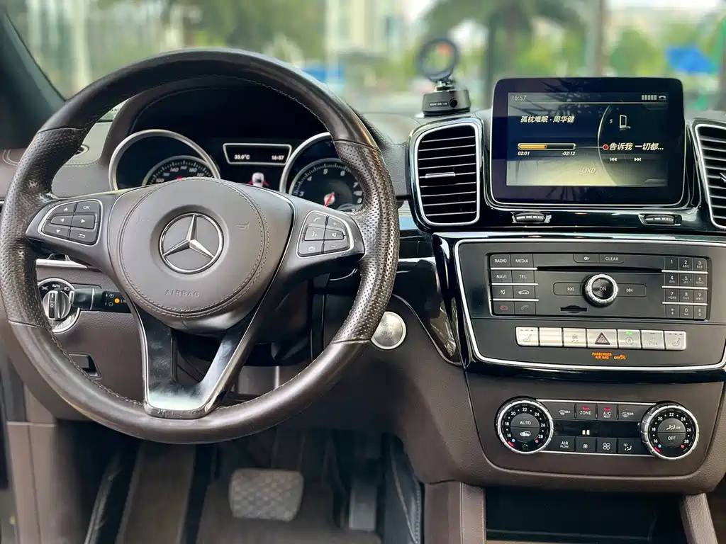 Mercedes-Benz GLS — миниатюра 25