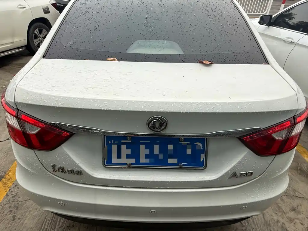 DONGFENG A30