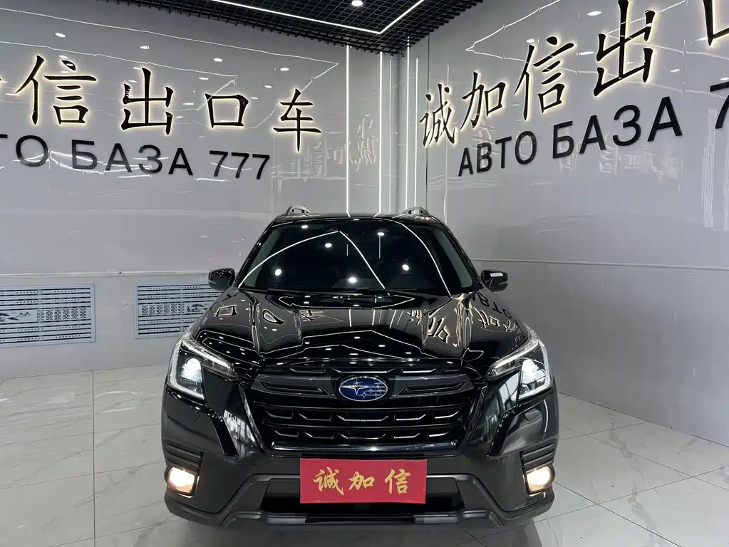 Subaru Forester — миниатюра 2