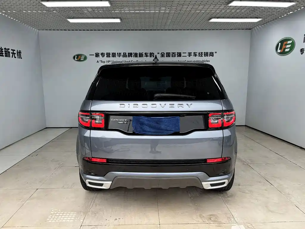 Land Rover Discovery Sport — миниатюра 5