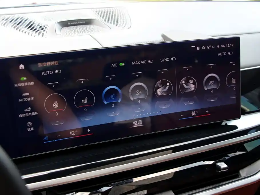 BMW X7 M60i — миниатюра 6