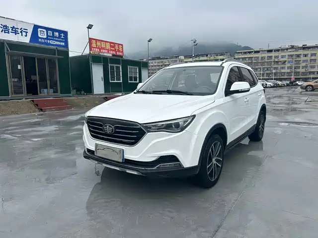 2018 Bestune X40