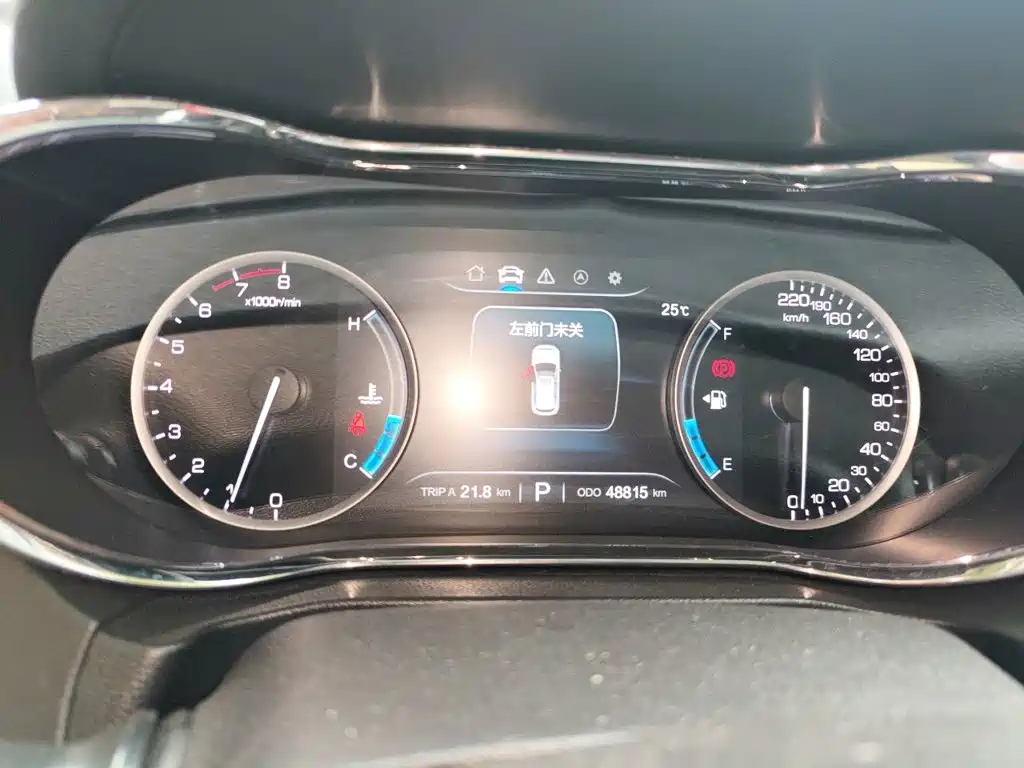 Changan CS75 — миниатюра 7