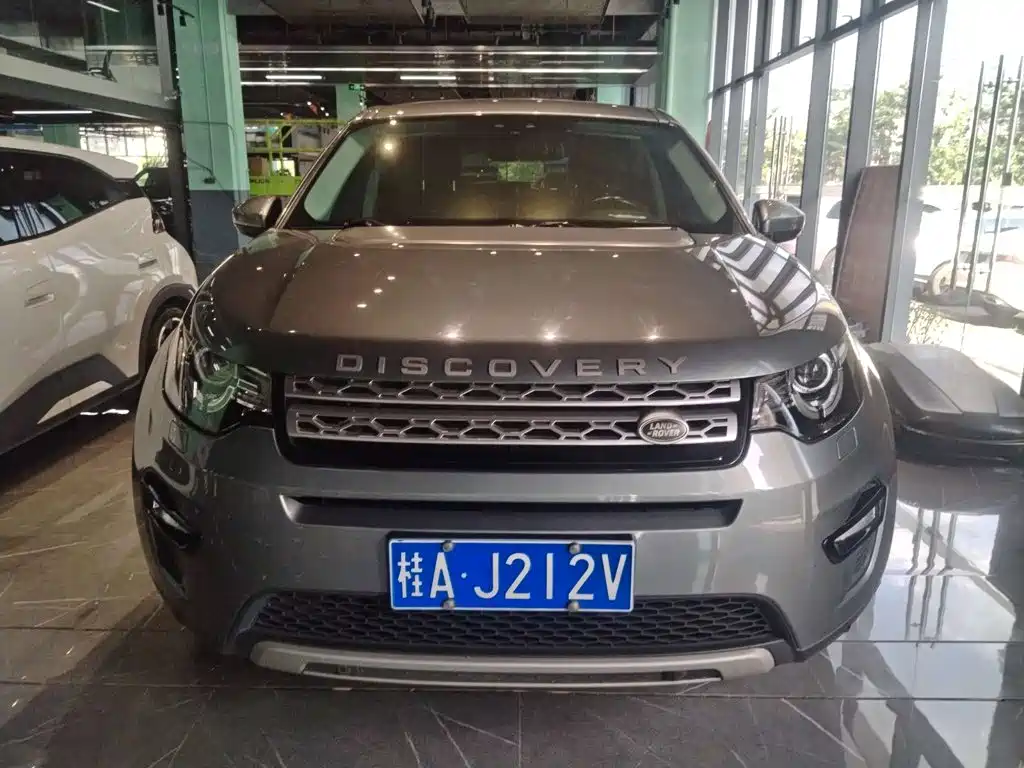 Land Rover Discovery Sport — миниатюра 13