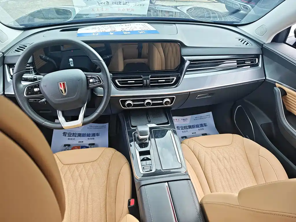 Hongqi Hongqi HS5 — миниатюра 6