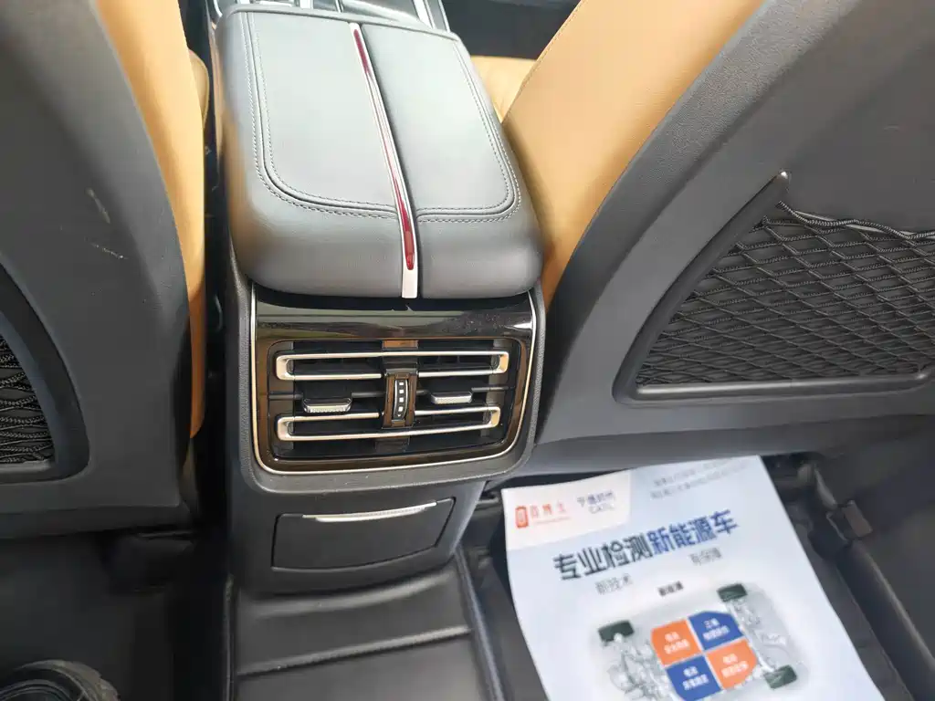 Hongqi Hongqi HS5 — миниатюра 10