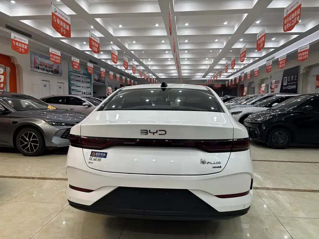 BYD QIN YUAN