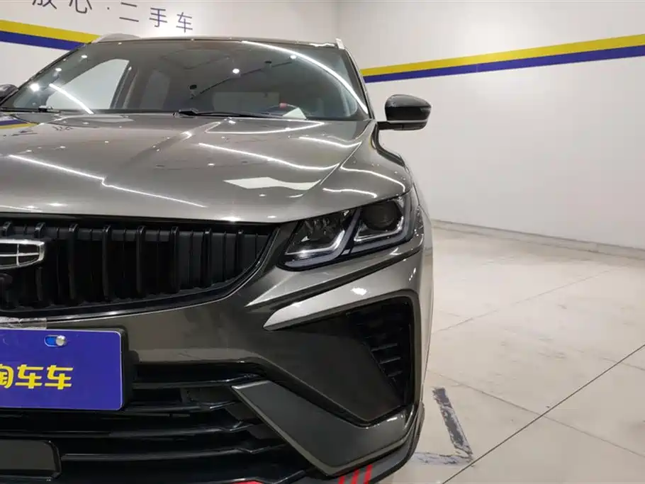 GEELY AUTOMOBILE BINYUE