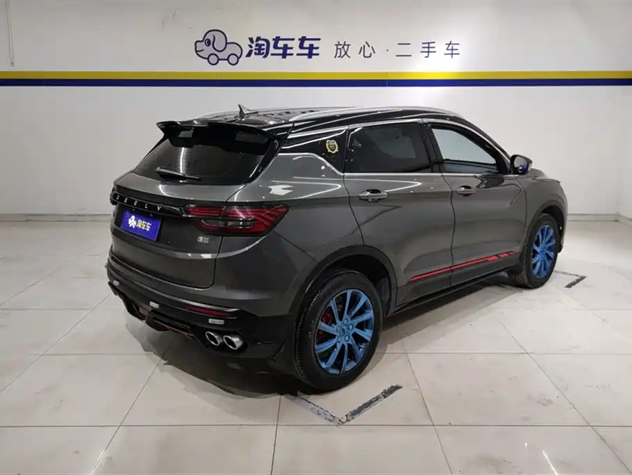 GEELY AUTOMOBILE BINYUE