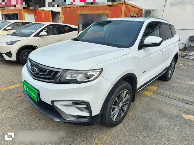 GEELY AUTOMOBILE BOYUE 2019