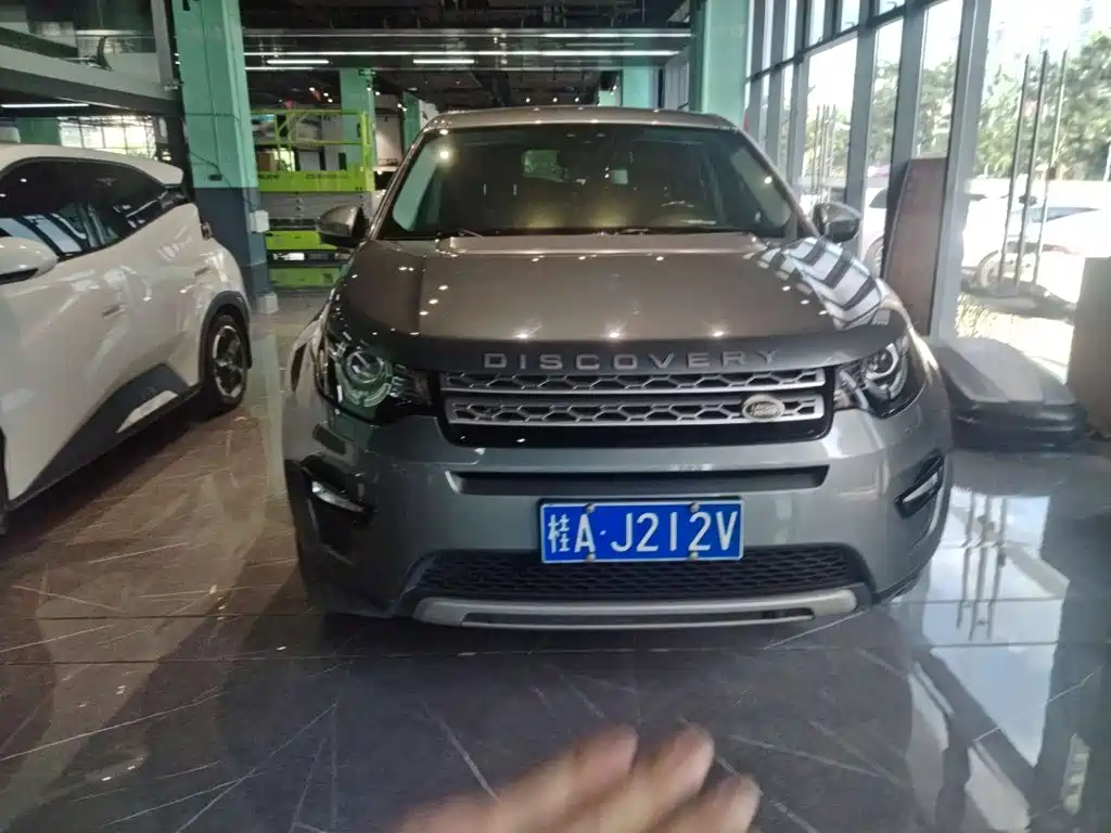 Land Rover Discovery Sport — миниатюра 14