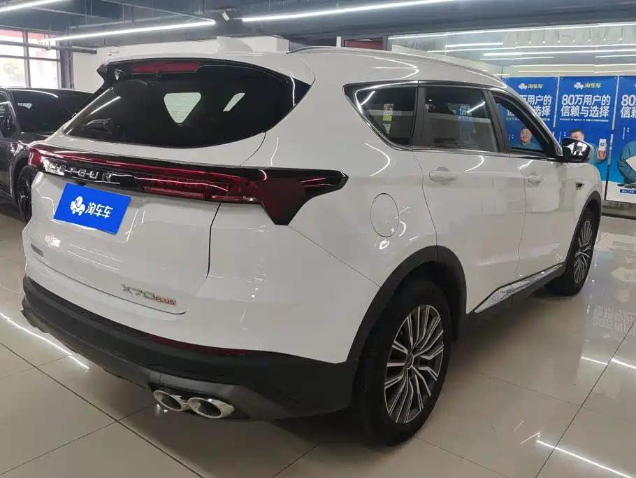 Jetour X70 PLUS — миниатюра 3