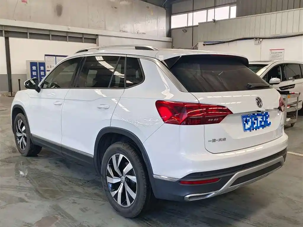 VOLKSWAGEN TANYUE