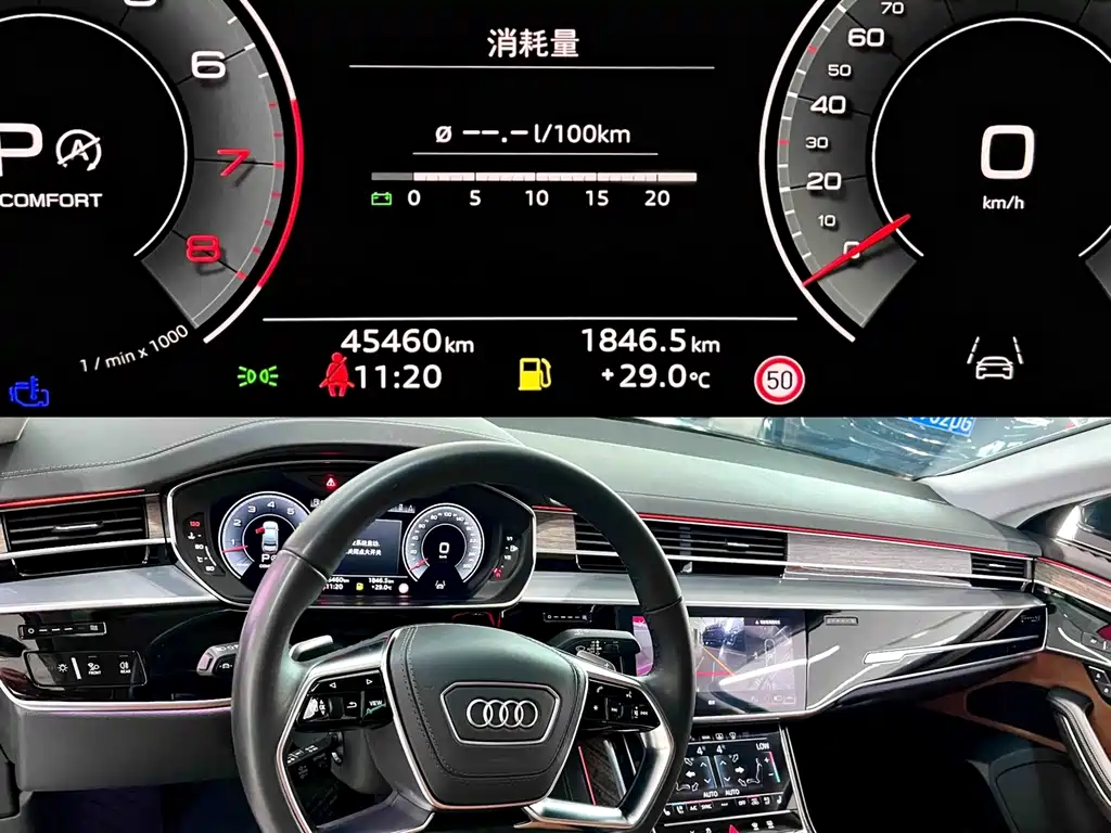 Audi A8 — миниатюра 6