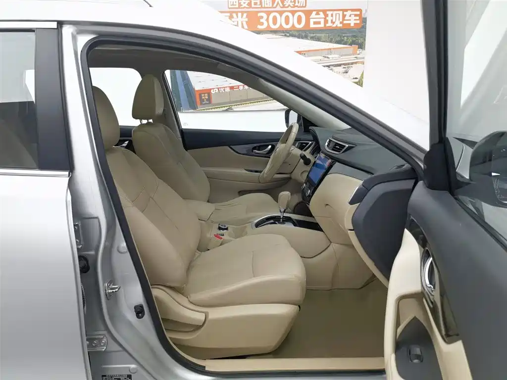 Nissan X-Trail — фотографии объявления, Фото 24