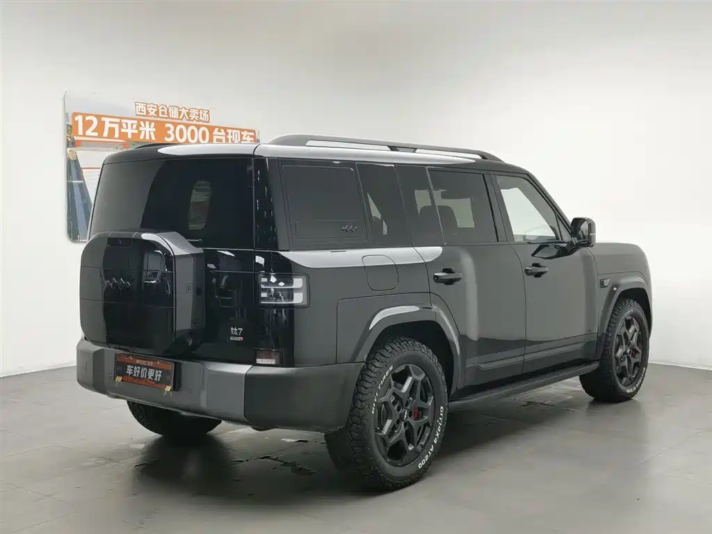 Fangchengbao Leopard 7 7 2025 190KM Ultra
