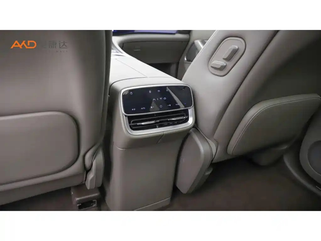 Aito M8 2025 Max+ 53.4kWh 5 мест (192 ）