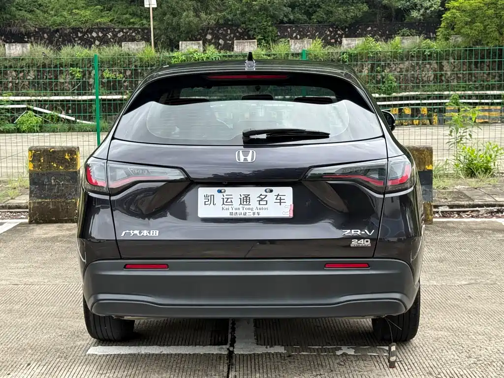 Honda ZR-V — миниатюра 11