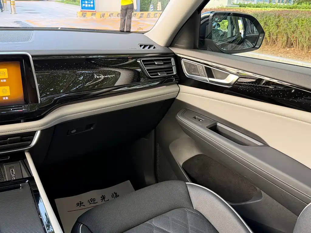 Volkswagen Teramont — миниатюра 10
