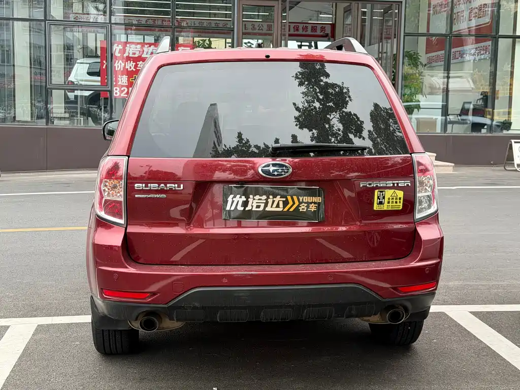 Subaru Forester — миниатюра 4