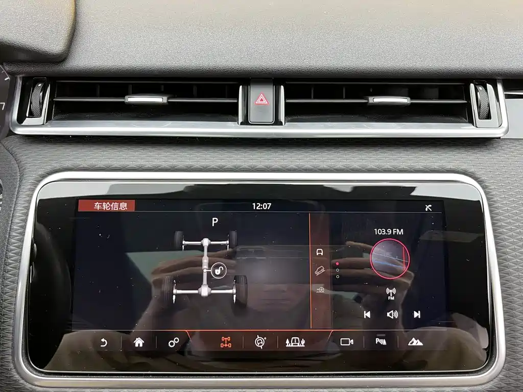 Land Rover Velar — миниатюра 27