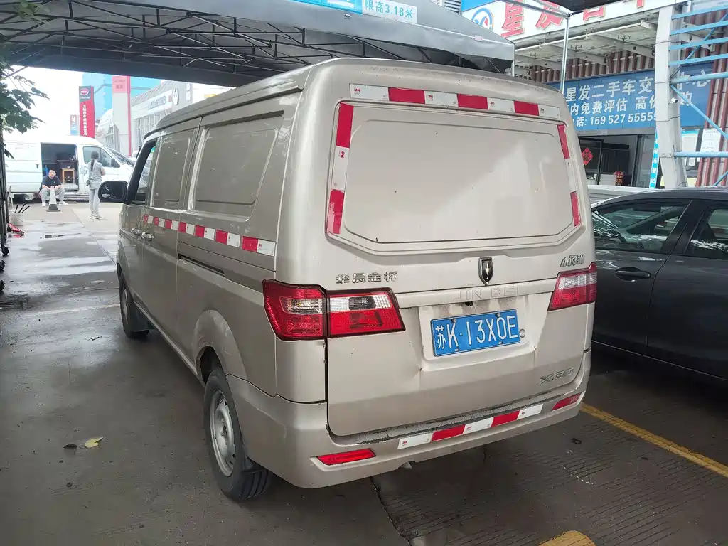 Jinbei X30 2016 1.3L Comfort DLCG12