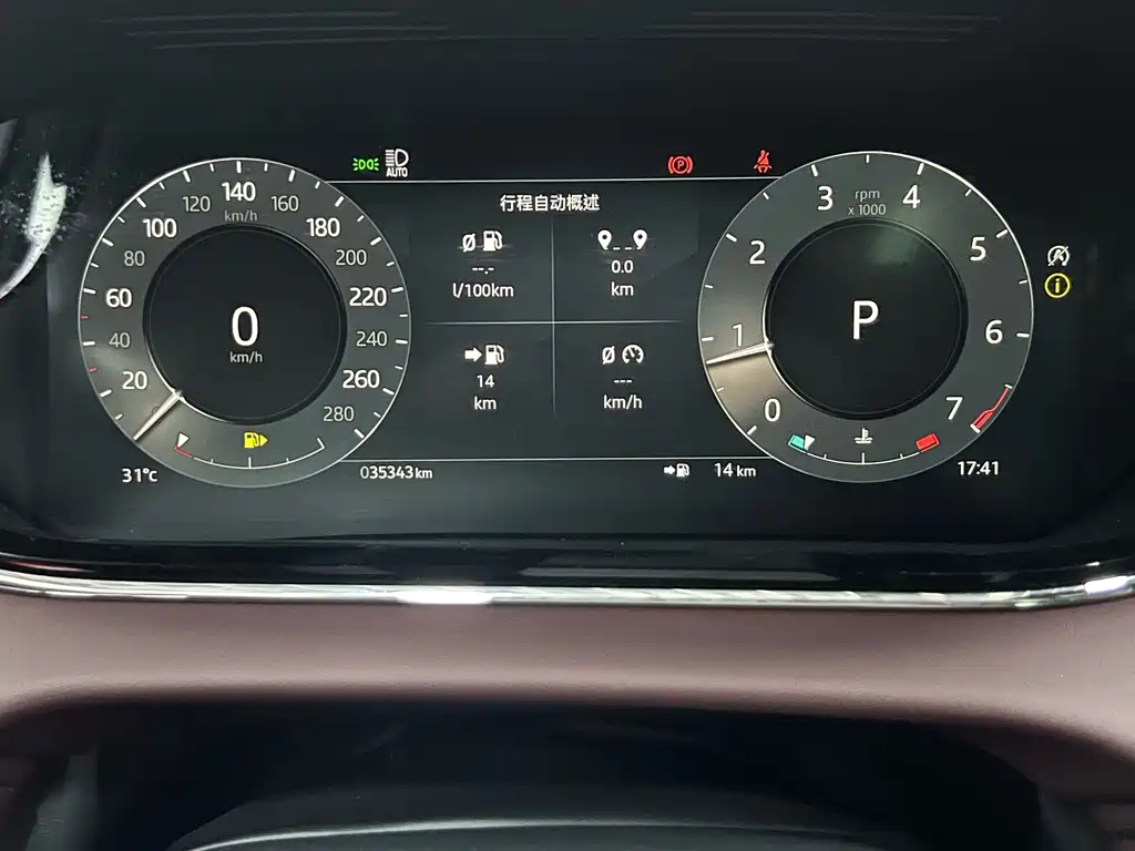 Land Rover Evoque — миниатюра 19