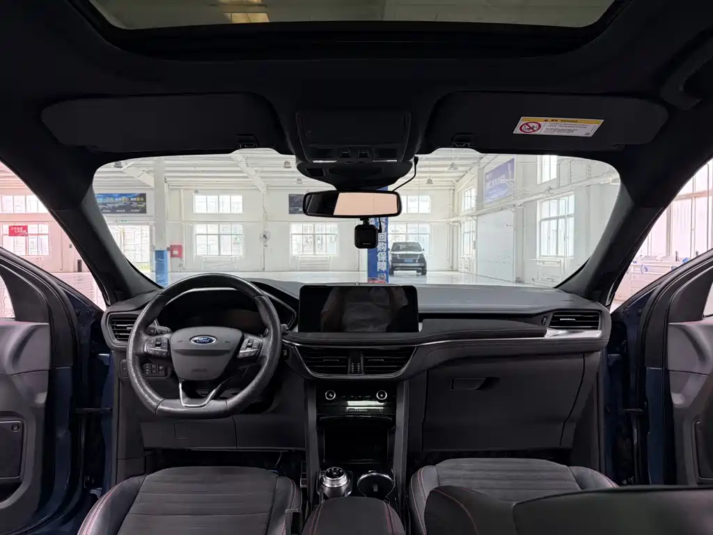Ford Escape 2020 EcoBoost 245 ST-LINE