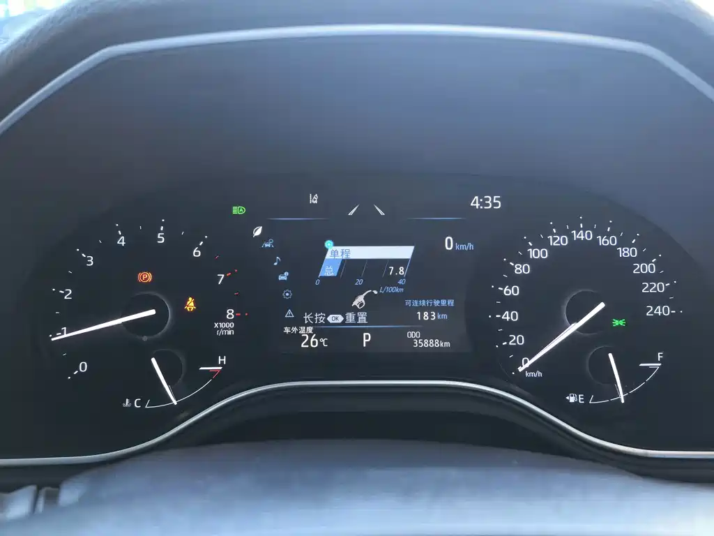 Toyota Avalon — миниатюра 5