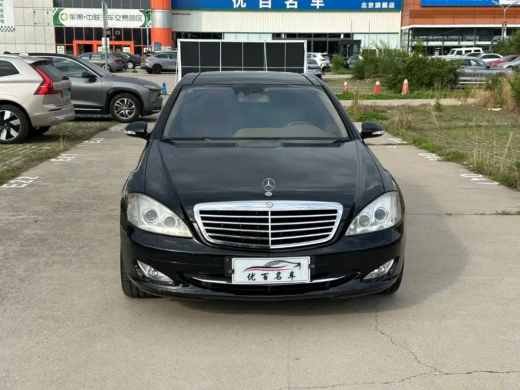 Mercedes-Benz S-Class — миниатюра 14