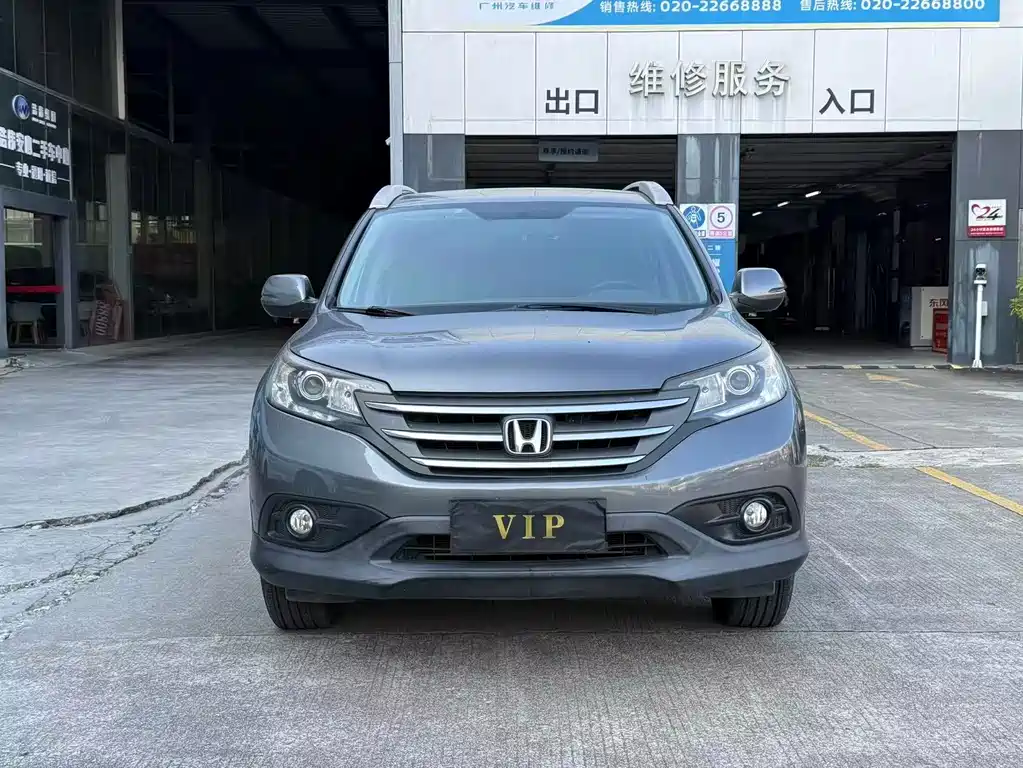 Honda CR-V — миниатюра 2