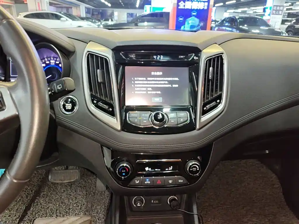 Changan Eado XT — миниатюра 13
