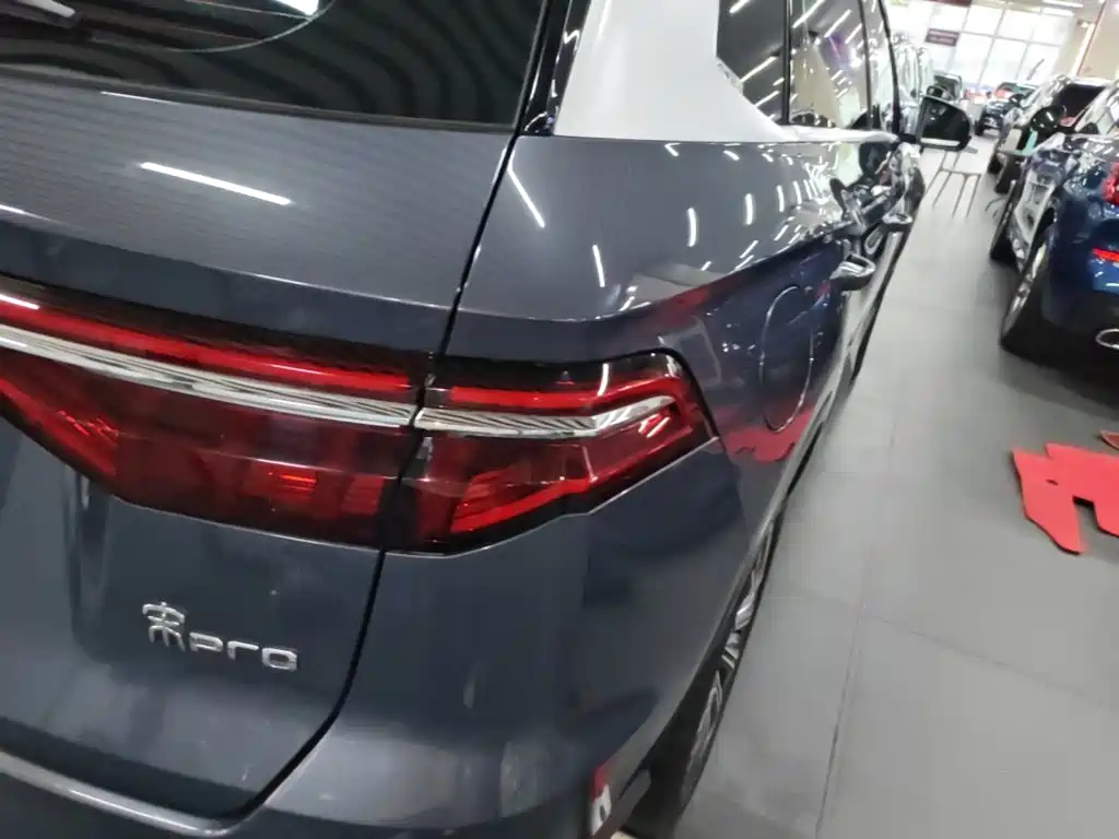BYD Pro New Energy — миниатюра 8