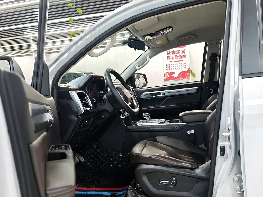 JIANGQI GROUP HUMANTU