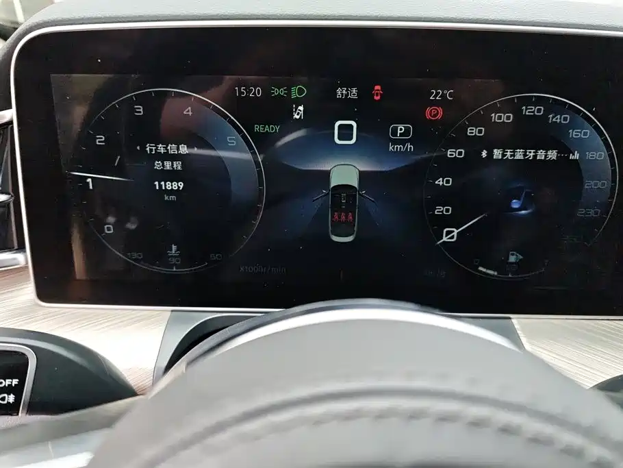 Hongqi Hongqi H9 — миниатюра 14
