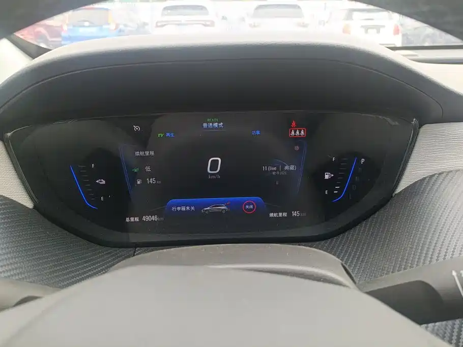 Buick Velite 6 — миниатюра 14