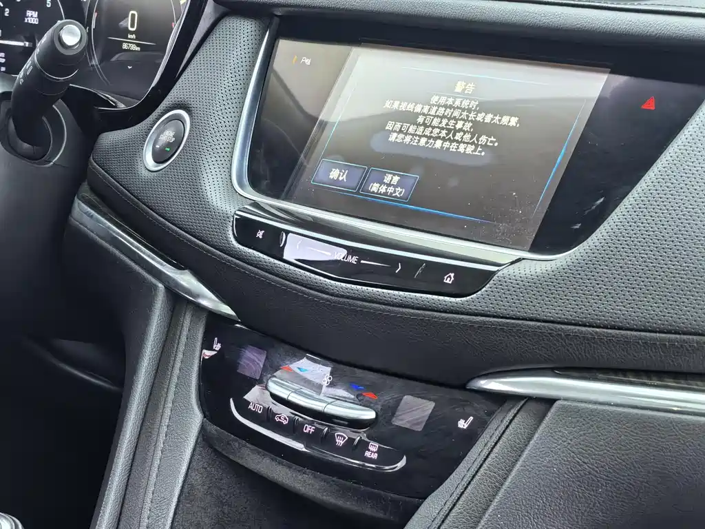 Cadillac XT5 2018 25T Luxury