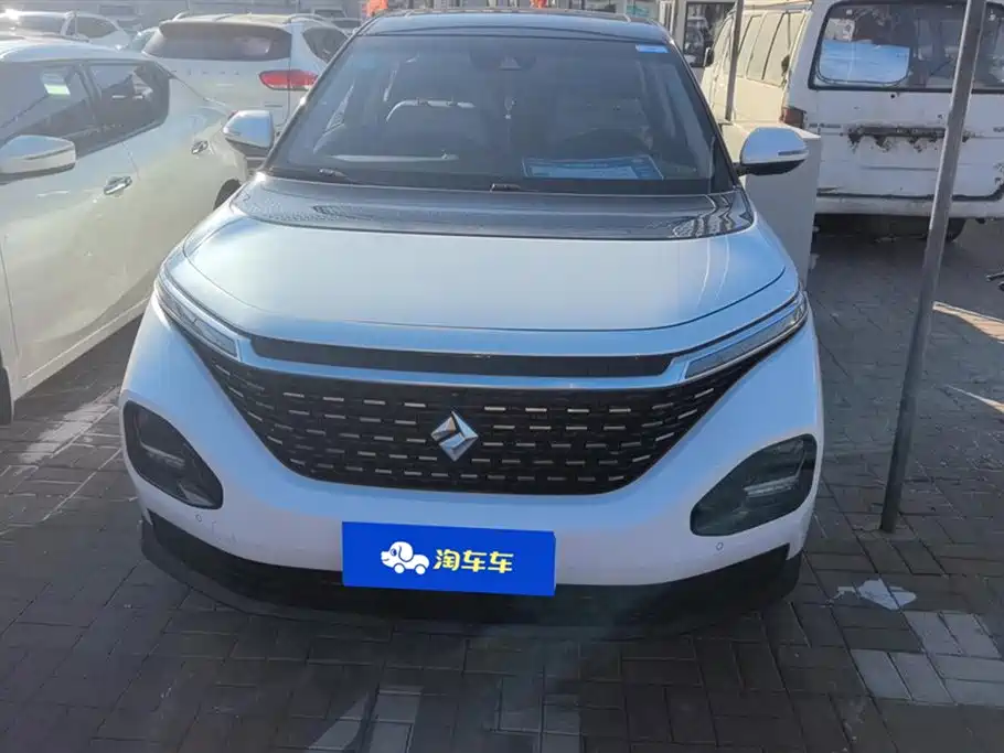 BAOJUN RM 5